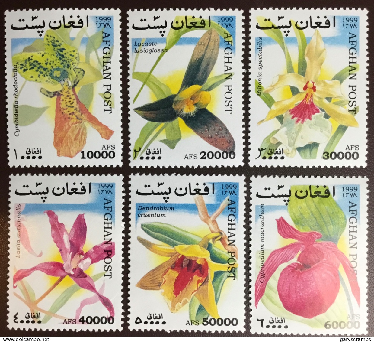 Afghanistan 1999 Orchids Flowers MNH - Orchidées