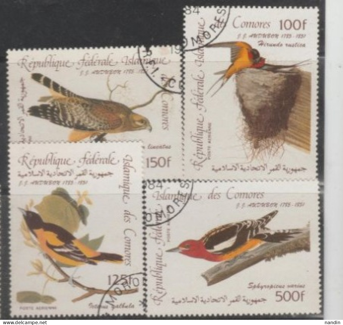 1985 COMORO ISLAND USED STAMP ON BIRD/ Birds - The 200th Anniversary Of The Birth Of John J. Audubon - Collections, Lots & Séries