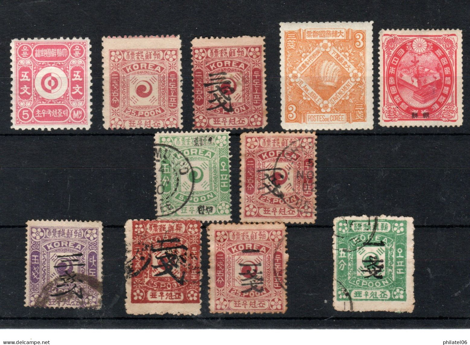 KOREAN STAMPS MINT AND USED - Korea (...-1945)