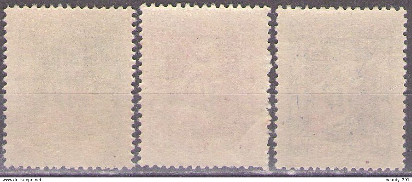 Yugoslavia 1948 Zagreb Fair, Mi 539-541 - MNH**VF - Unused Stamps