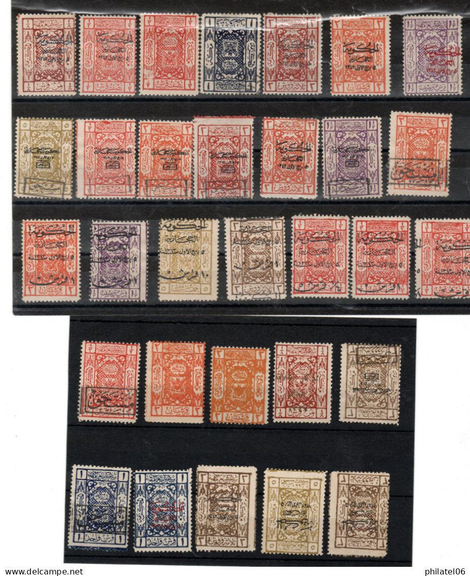 ARABIE SAOUDITE OLD STAMPS  NICE QUALITY - Arabie Saoudite