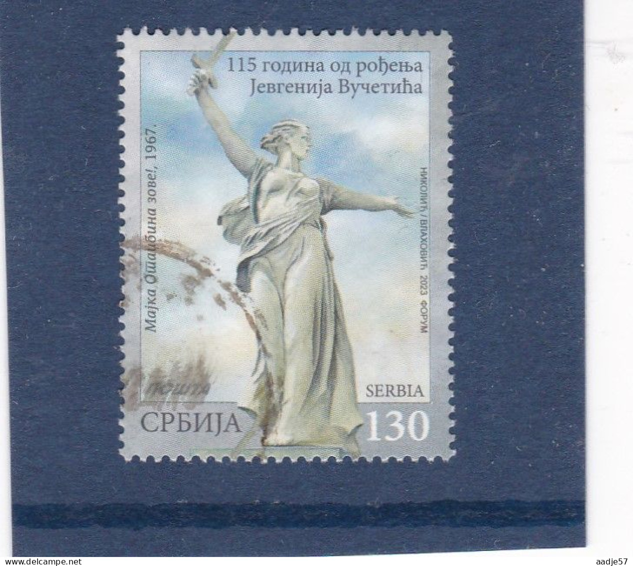 Serbia, 2023, The 115th Anniversary Of The Birth Of Jevgenij Vučetić, 1908-1974 Used - Serbie