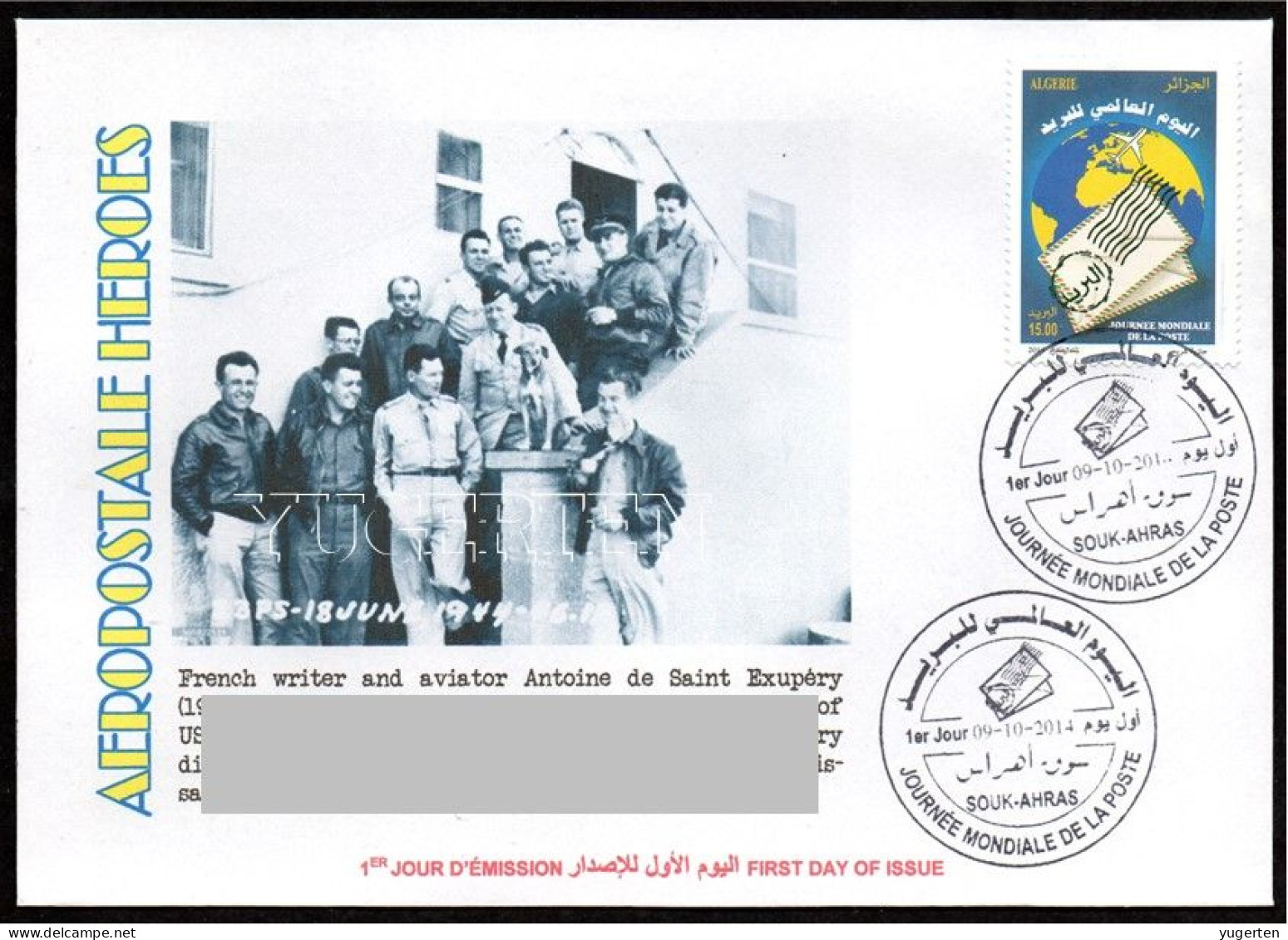 ALGERIA ALGERIE 2014 - World Postal Day Aeropostale Heroes St Exupery Aeropostal Airmail Luftpost  Mail Transport - Vliegtuigen