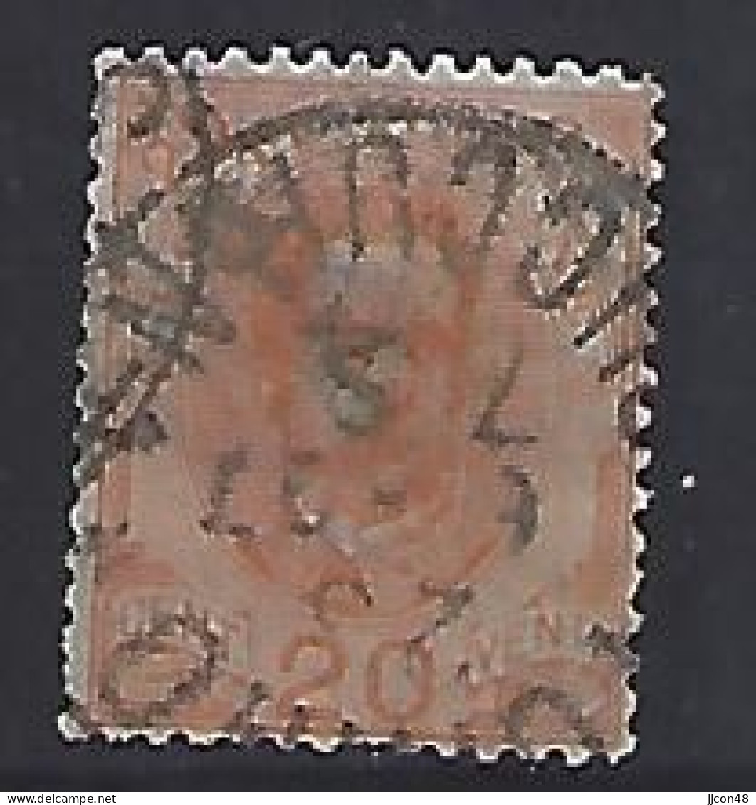 Italy 1893  Umberto I (o) Mi.68 - Used