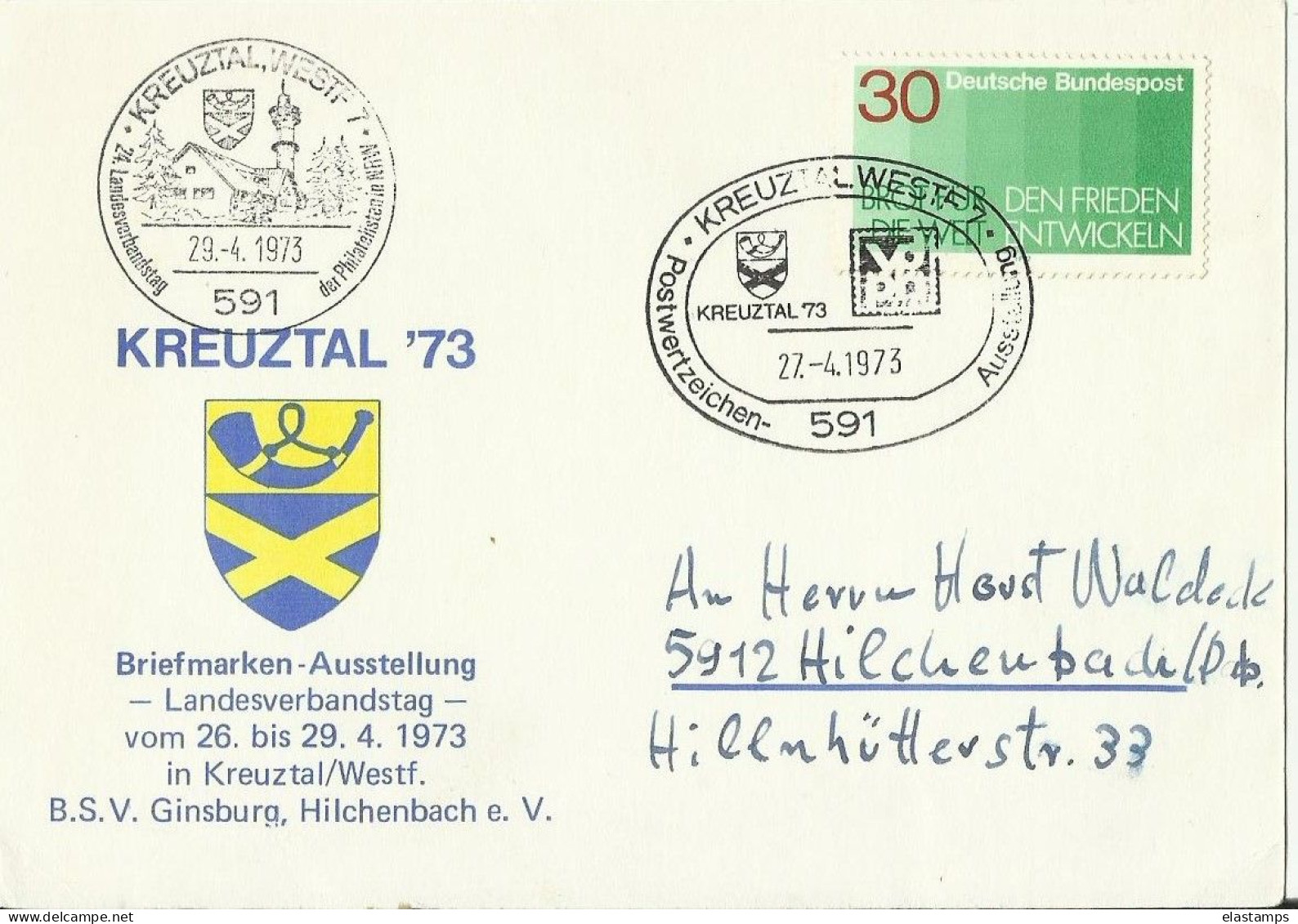 BDR GS EMA1973 KREUZAL - Maschinenstempel (EMA)