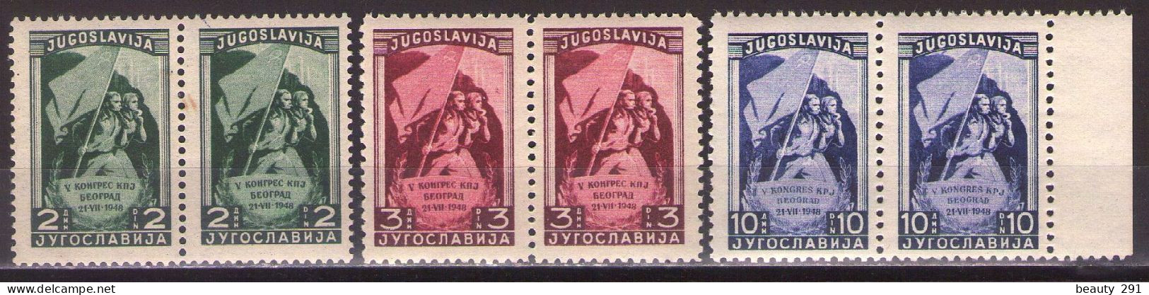 Yugoslavia 1948 5th Communist Party Congress, Mi 542-544,perf.12-1/2,11-1/2,11-1/2 - MNH**VF - Nuovi