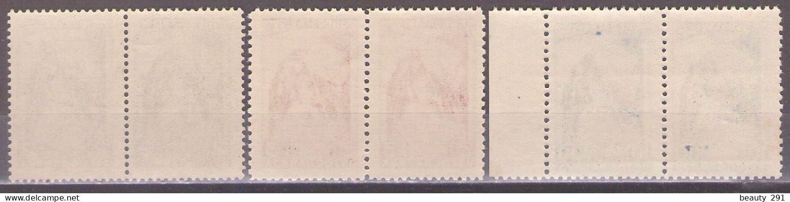 Yugoslavia 1948 5th Communist Party Congress, Mi 542-544,perf.12-1/2,11-1/2,11-1/2 - MNH**VF - Unused Stamps