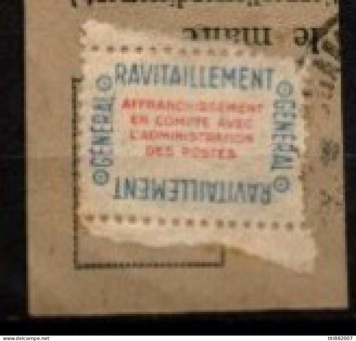 FRANCE    -   Service  -  1946 .  Y&T N° 15A Oblitéré .   Ravitaillement Général - Used