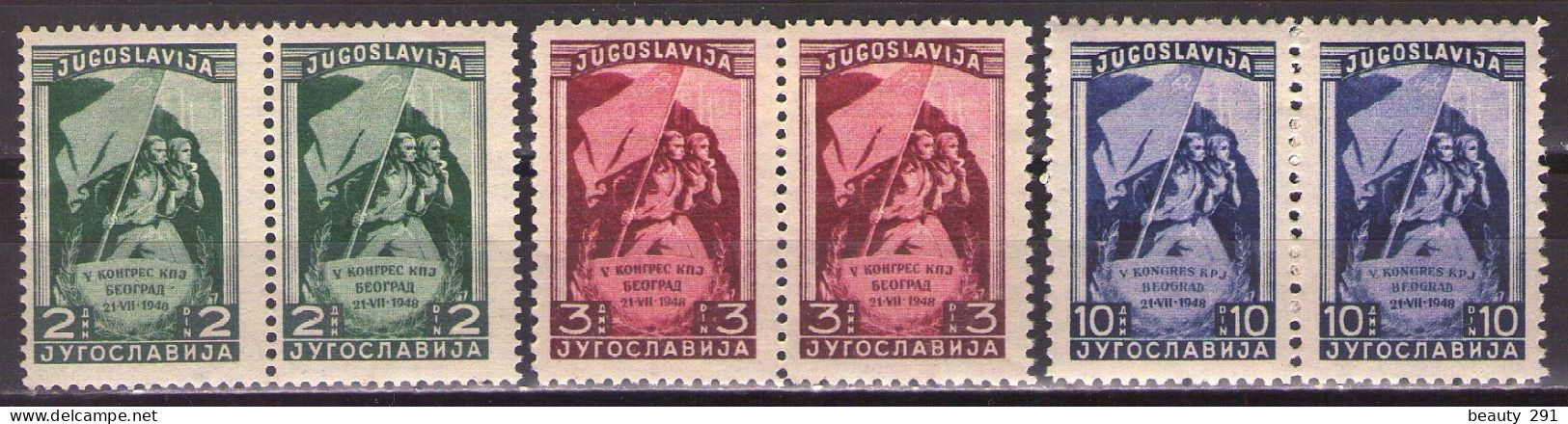 Yugoslavia 1948 5th Communist Party Congress, Mi 542-544,perf.12-1/2,11-1/2,11-1/2 - MNH**VF - Neufs