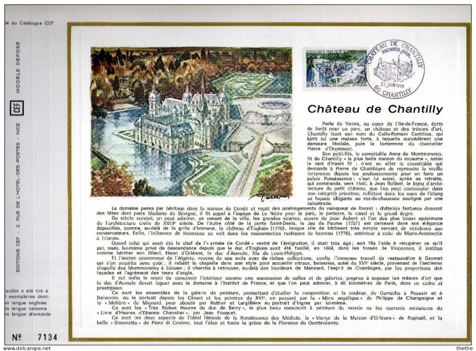 FRANCE - FDC - Château De Chantilly (Oise) - 1960-1969