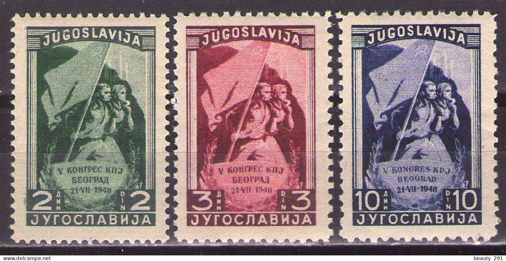 Yugoslavia 1948 5th Communist Party Congress, Mi 542-544,perf.12-1/2,11-1/2,11-1/2 - MNH**VF - Ongebruikt