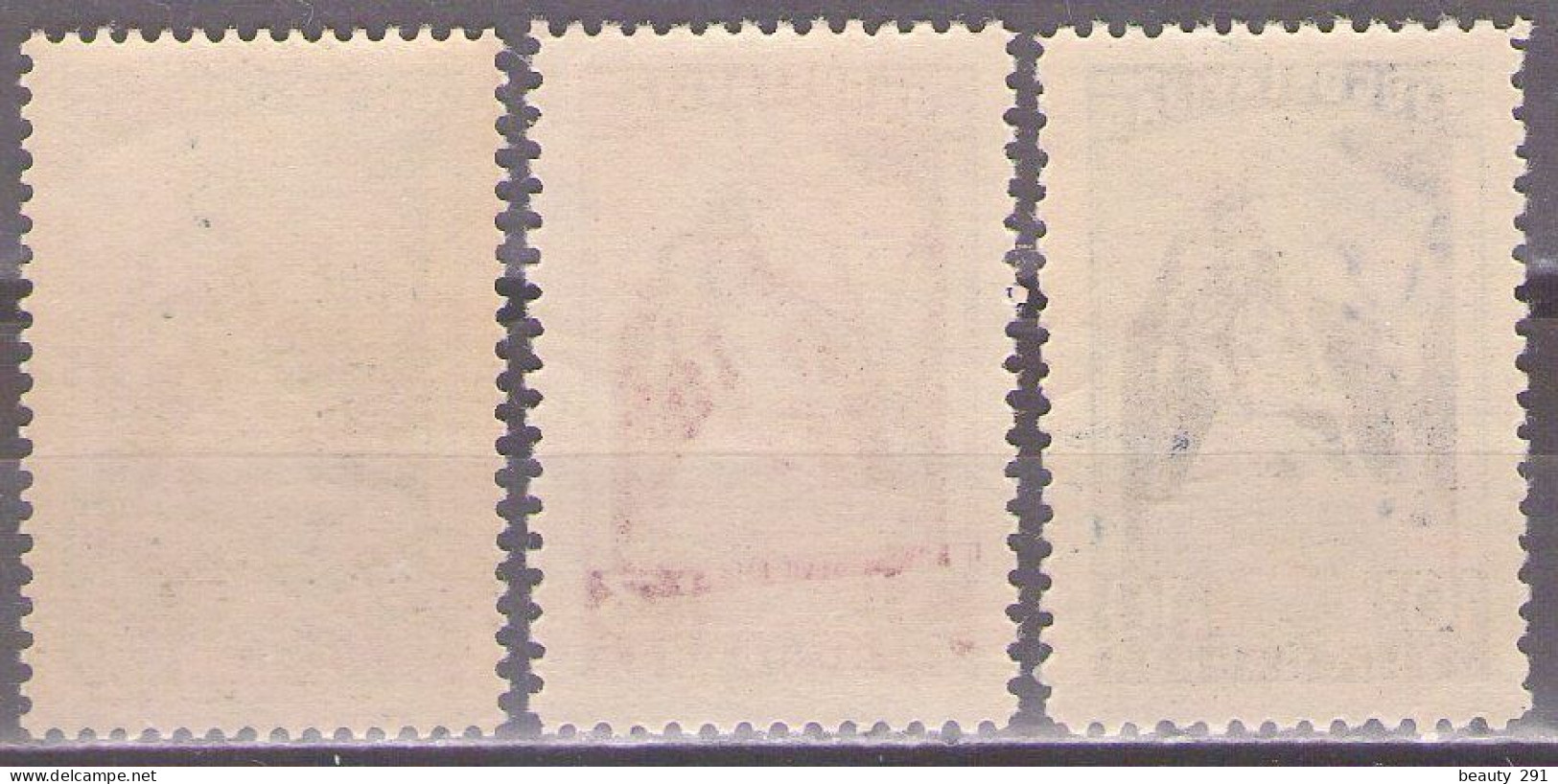 Yugoslavia 1948 5th Communist Party Congress, Mi 542-544,perf.12-1/2,11-1/2,11-1/2 - MNH**VF - Unused Stamps