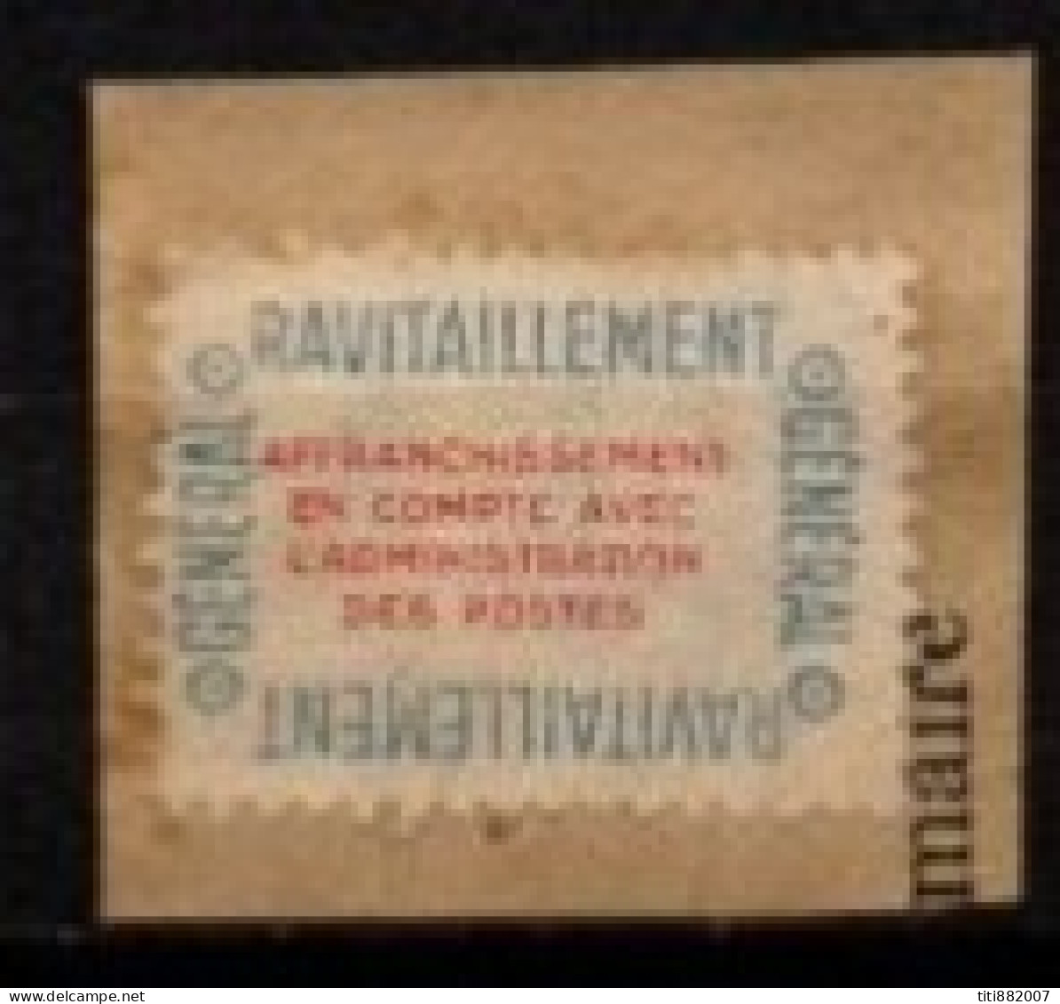 FRANCE    -   Service  -  1946 .  Y&T N° 15A Oblitéré .   Ravitaillement Général - Used