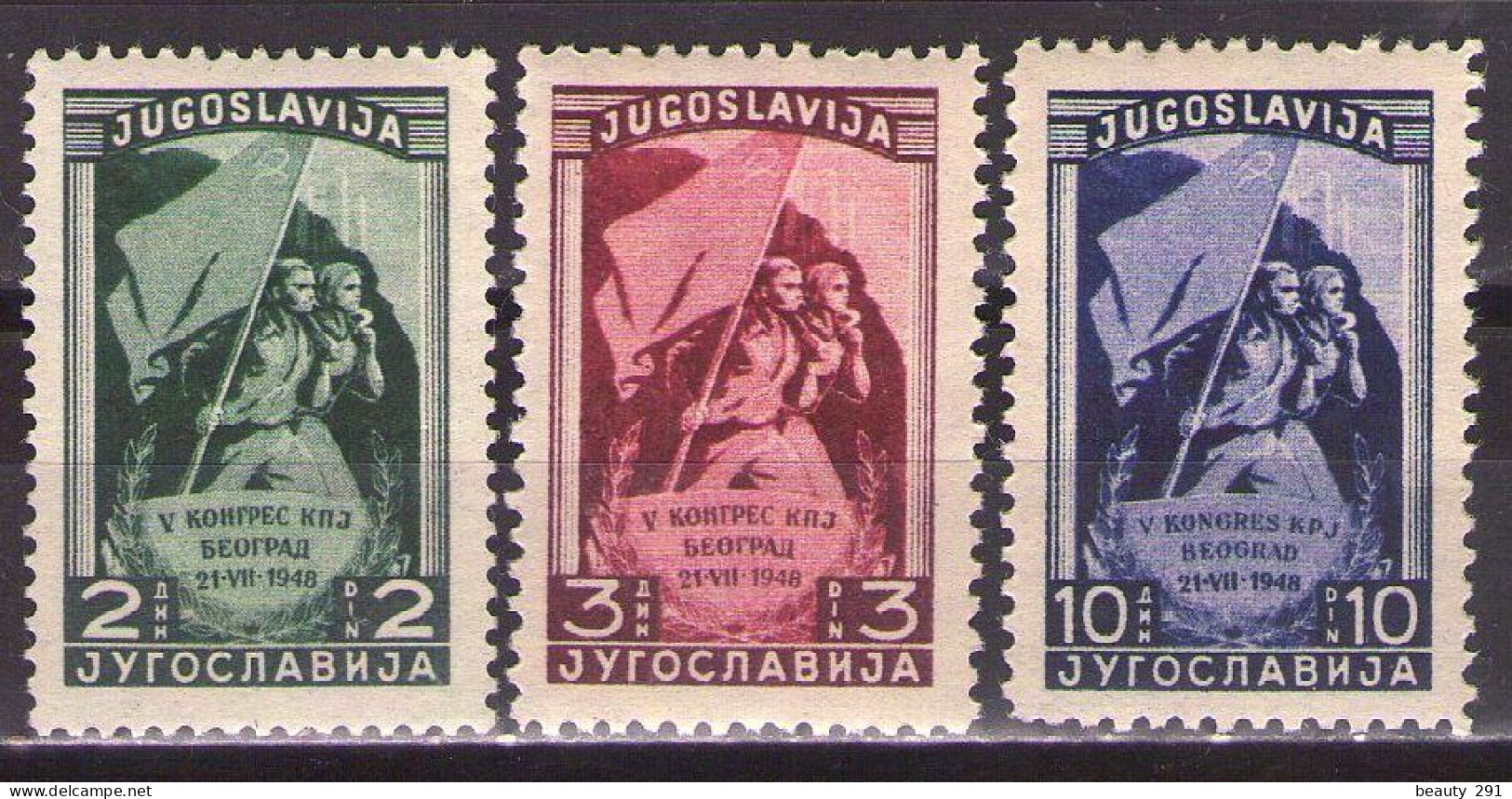 Yugoslavia 1948 5th Communist Party Congress, Mi 542-544,perf.12-1/2,11-1/2,11-1/2 - MNH**VF - Nuevos