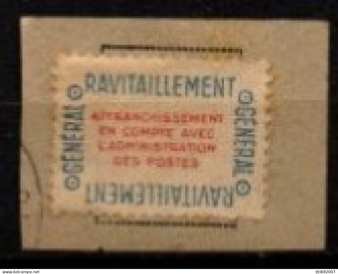 FRANCE    -   Service  -  1946 .  Y&T N° 15A Oblitéré .   Ravitaillement Général - Usati