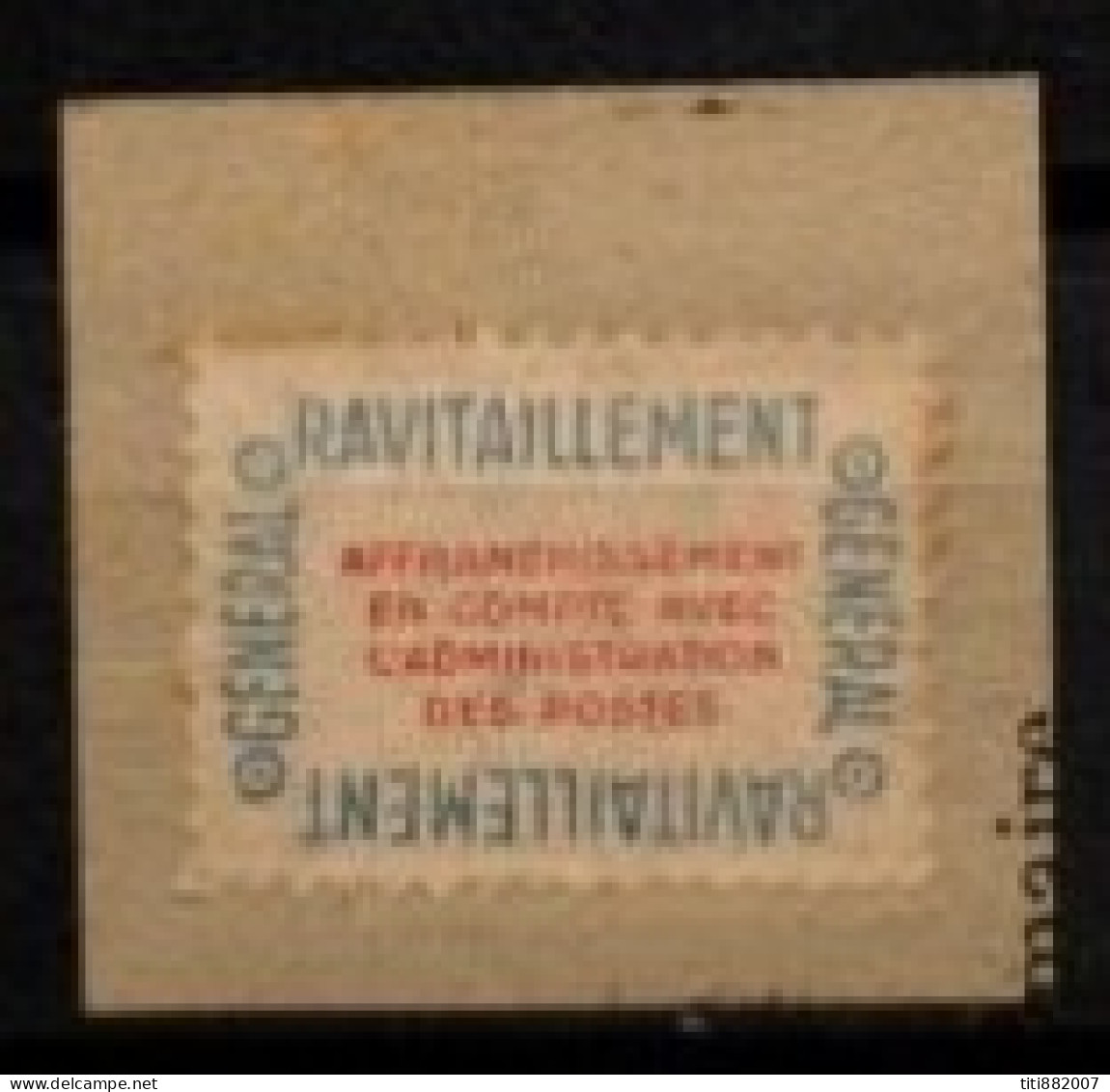 FRANCE    -   Service  -  1946 .  Y&T N° 15A Oblitéré .   Ravitaillement Général - Used