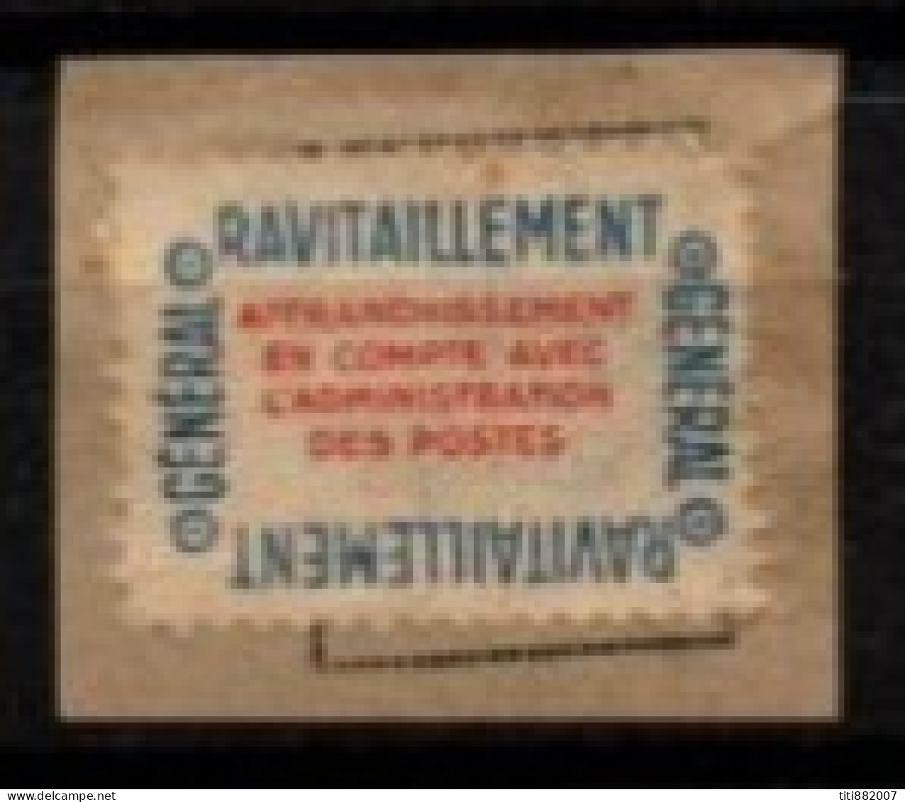 FRANCE    -   Service  -  1946 .  Y&T N° 15A Oblitéré .   Ravitaillement Général - Oblitérés