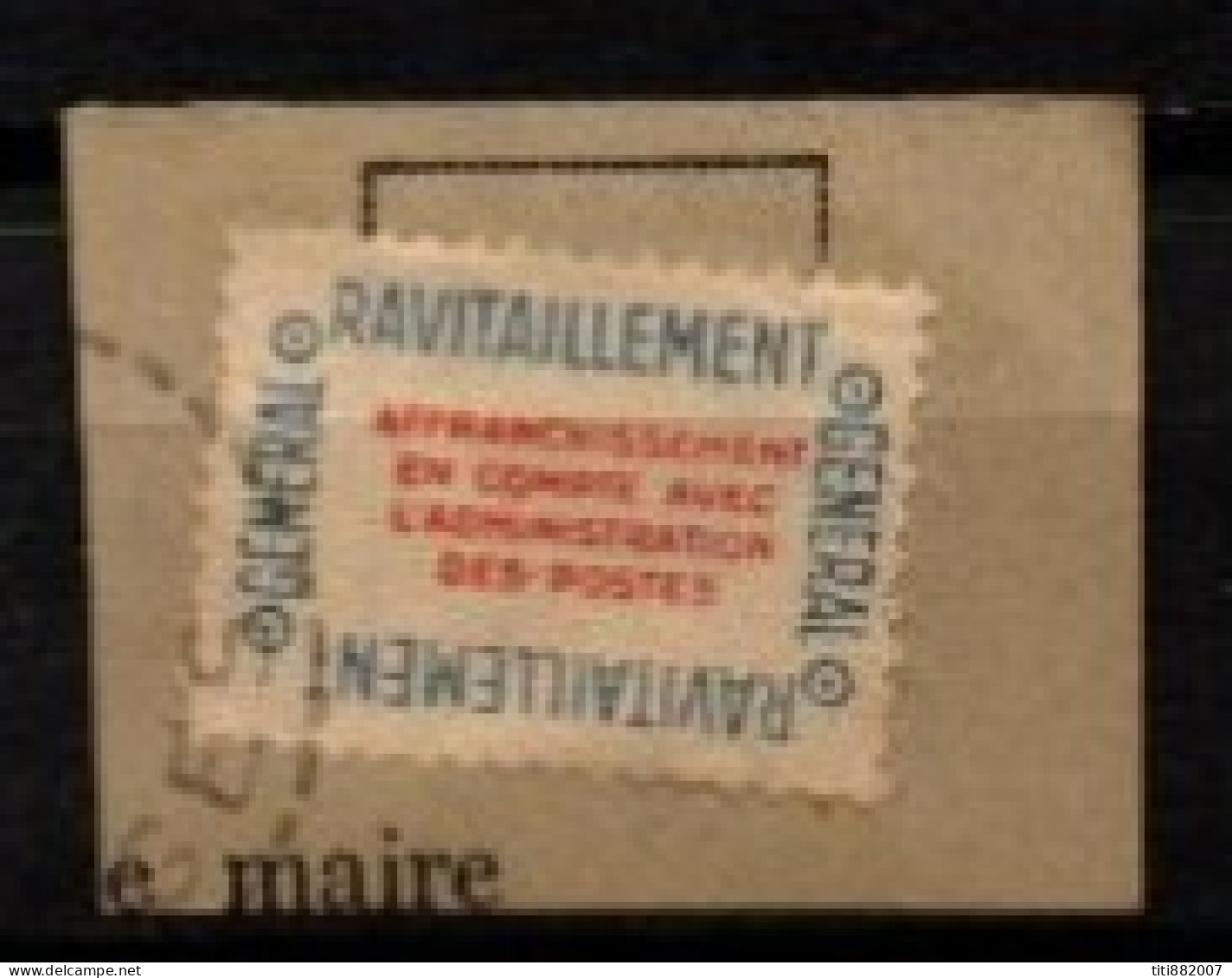 FRANCE    -   Service  -  1946 .  Y&T N° 15A Oblitéré .   Ravitaillement Général - Used