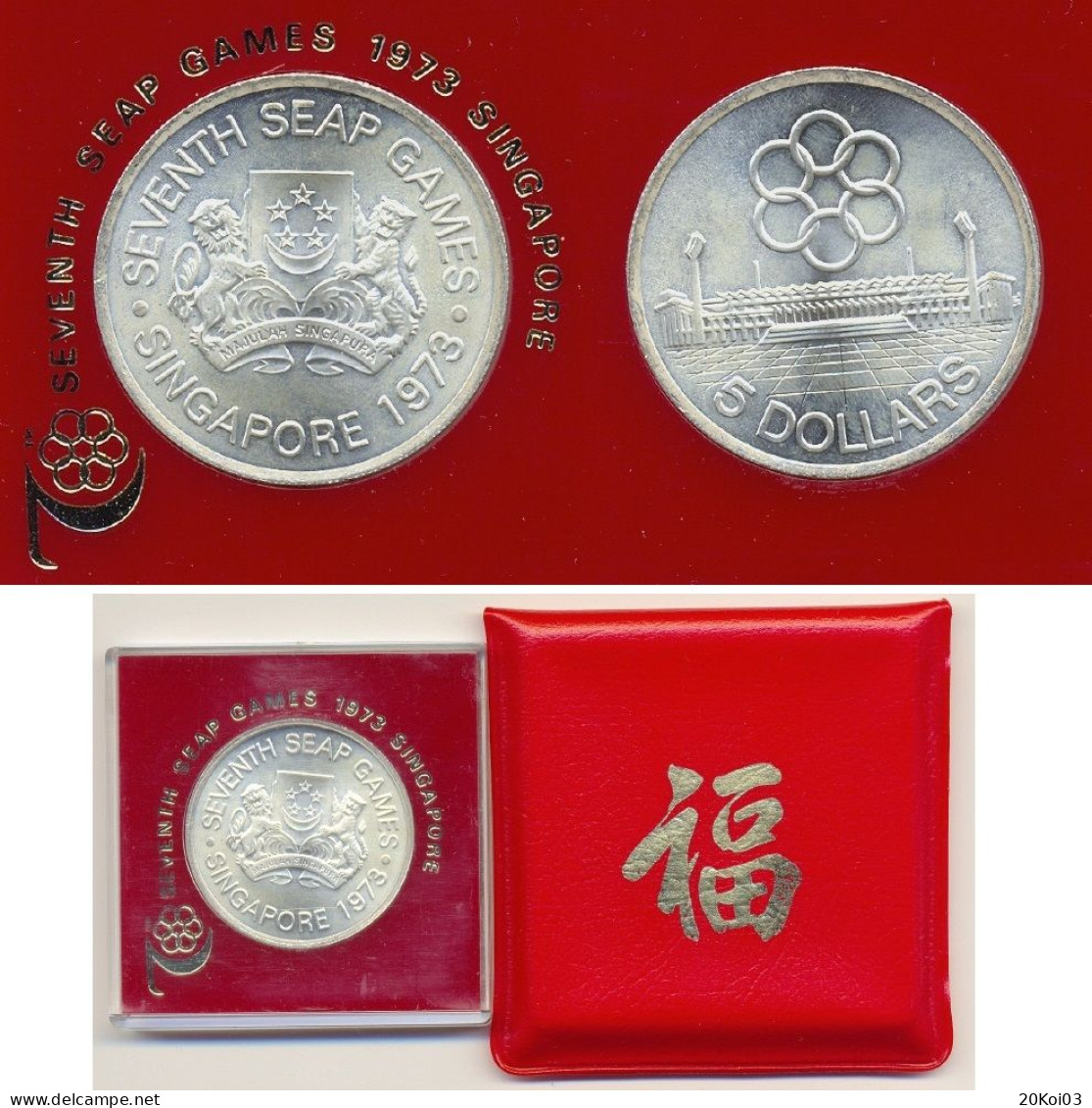 Singapore 5 Dollars Coin 1973 Seventh Seap Games Argent Silver - Singapour