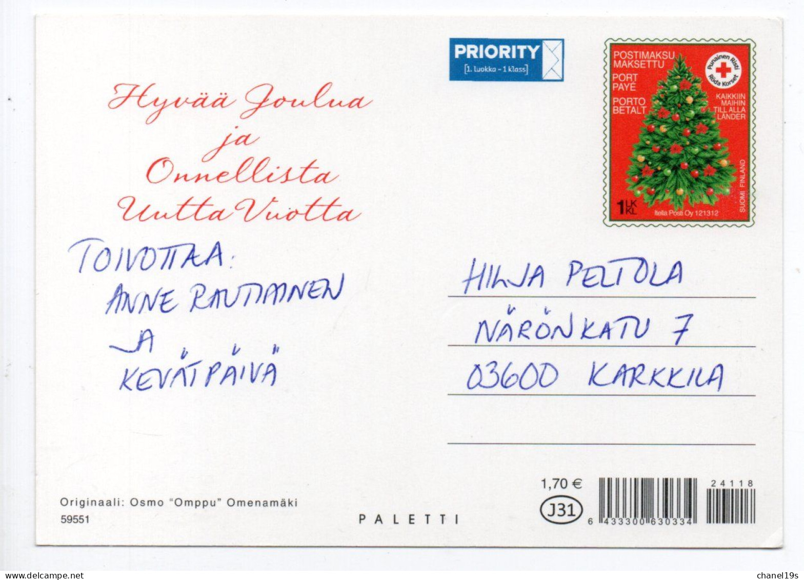 Postal Stationery RED CROSS - FINLAND - CHRISTMAS - GNOME - SKIING - USED - Artist OMPPU - Postwaardestukken