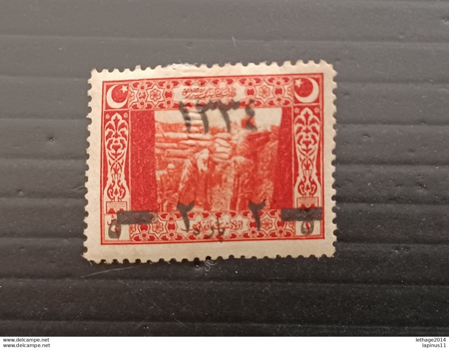 TURKEY العثماني التركي Türkiye Ottoman 1918 OVERPRINT DECAL MNH - Neufs