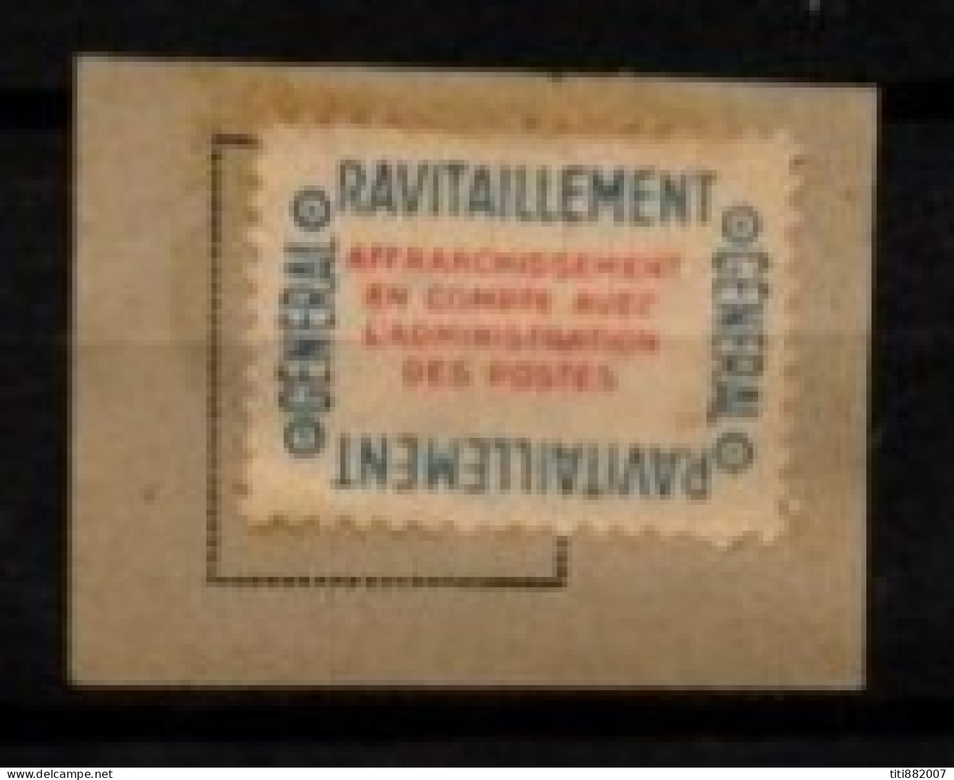 FRANCE    -   Service  -  1946 .  Y&T N° 15A Oblitéré .   Ravitaillement Général - Used