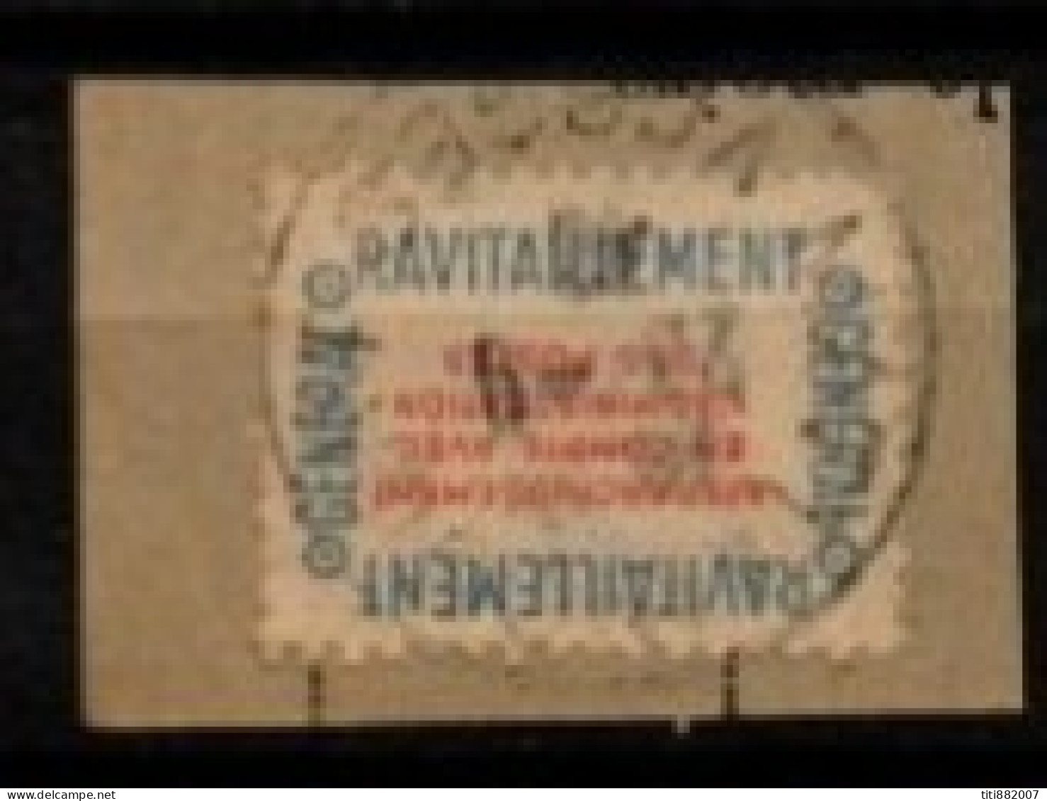 FRANCE    -   Service  -  1946 .  Y&T N° 15A Oblitéré .   Ravitaillement Général - Used