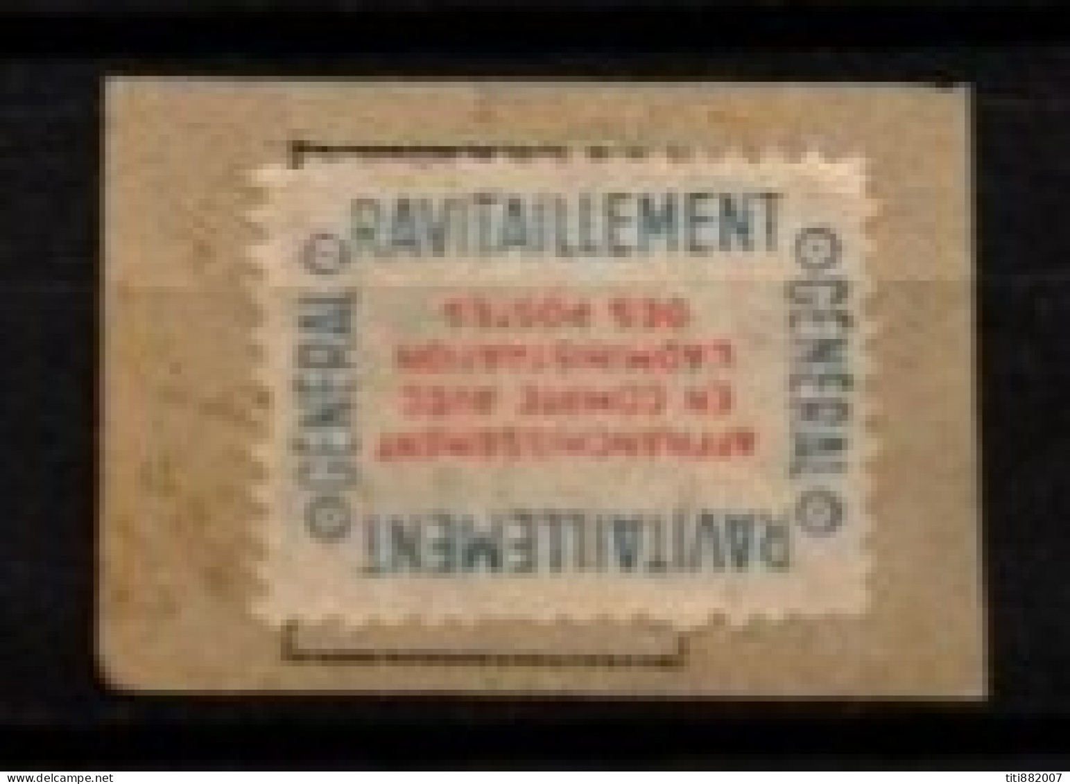 FRANCE    -   Service  -  1946 .  Y&T N° 15A Oblitéré .   Ravitaillement Général - Oblitérés