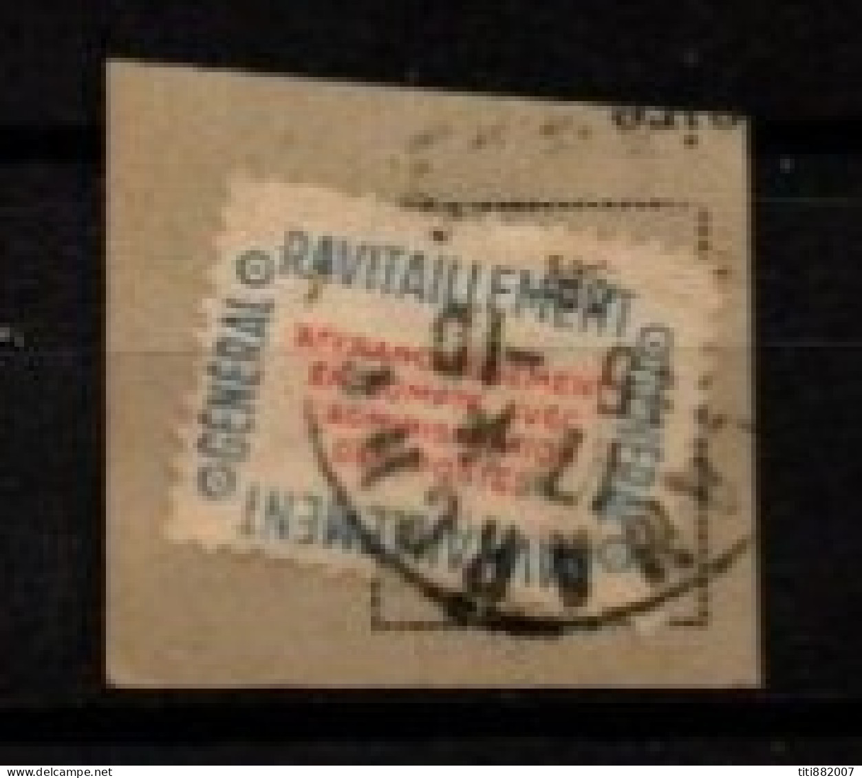 FRANCE    -   Service  -  1946 .  Y&T N° 15A Oblitéré .   Ravitaillement Général - Used