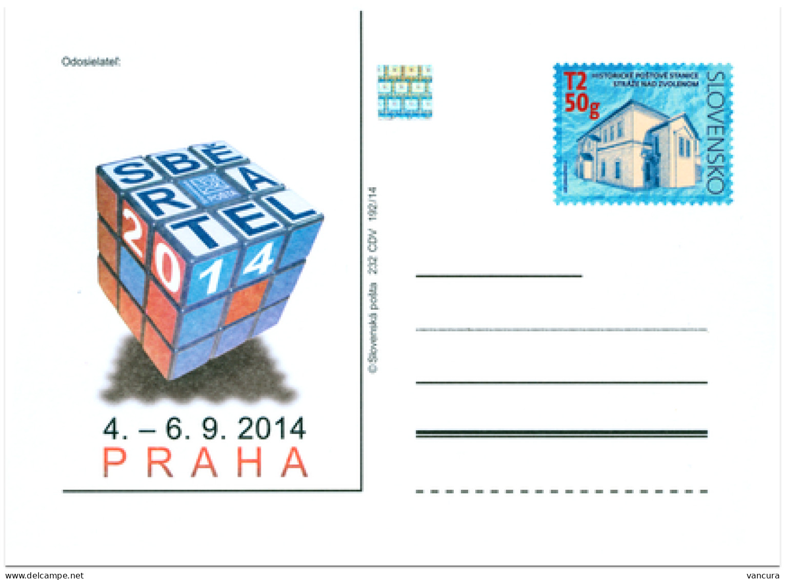 CDV 232 Slovakia Sberatel/Collector/Sammler 2014 - Philatelic Exhibitions