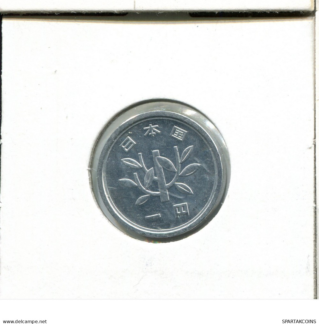 1 YEN 1992 JAPAN Coin #AT845.U.A - Japón