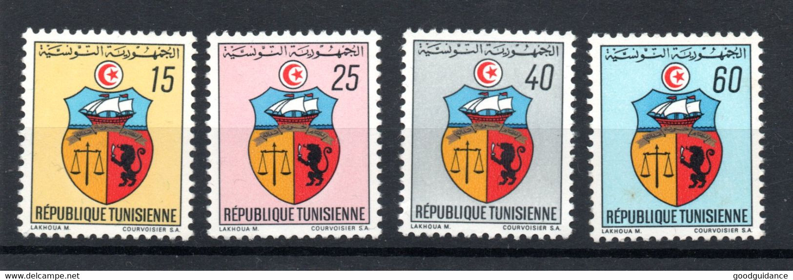 1969 - Tunisia - Tunisie - Coat Of Arms - Armoiries - Complete Set 4v.MNH** - Tunisia (1956-...)