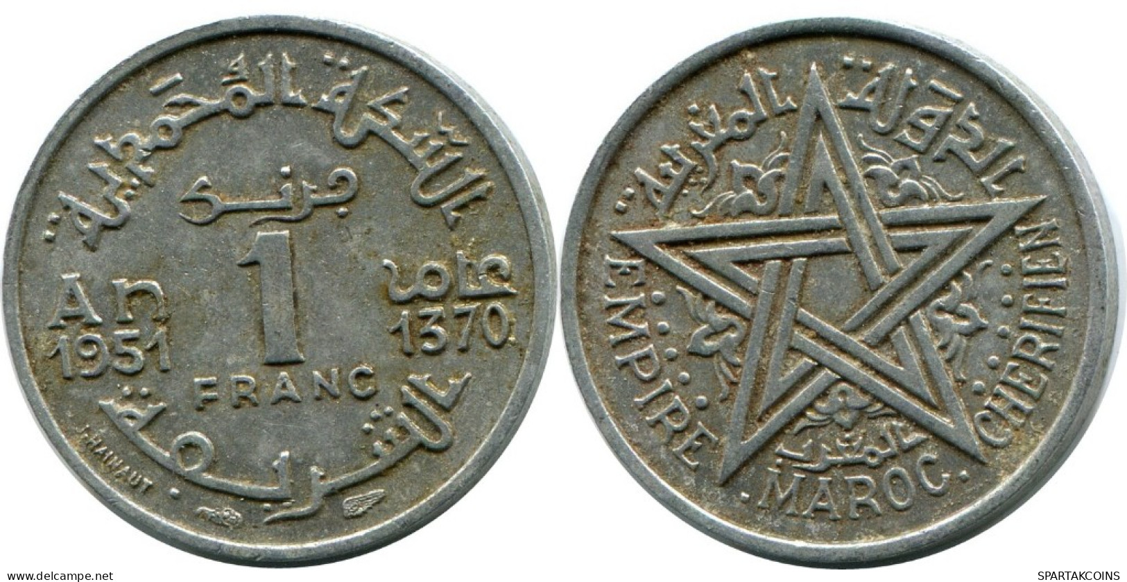1 FRANC 1951 MARRUECOS MOROCCO Islámico Moneda #AH701.3.E.A - Marruecos