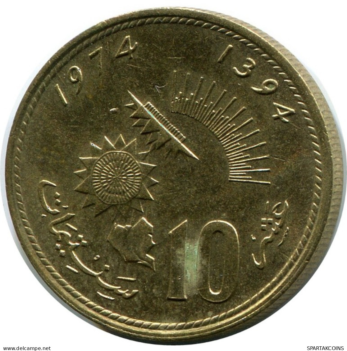 10 CENTIMES 1974 MARRUECOS MOROCCO Hassan II Moneda #AH842.E.A - Marocco