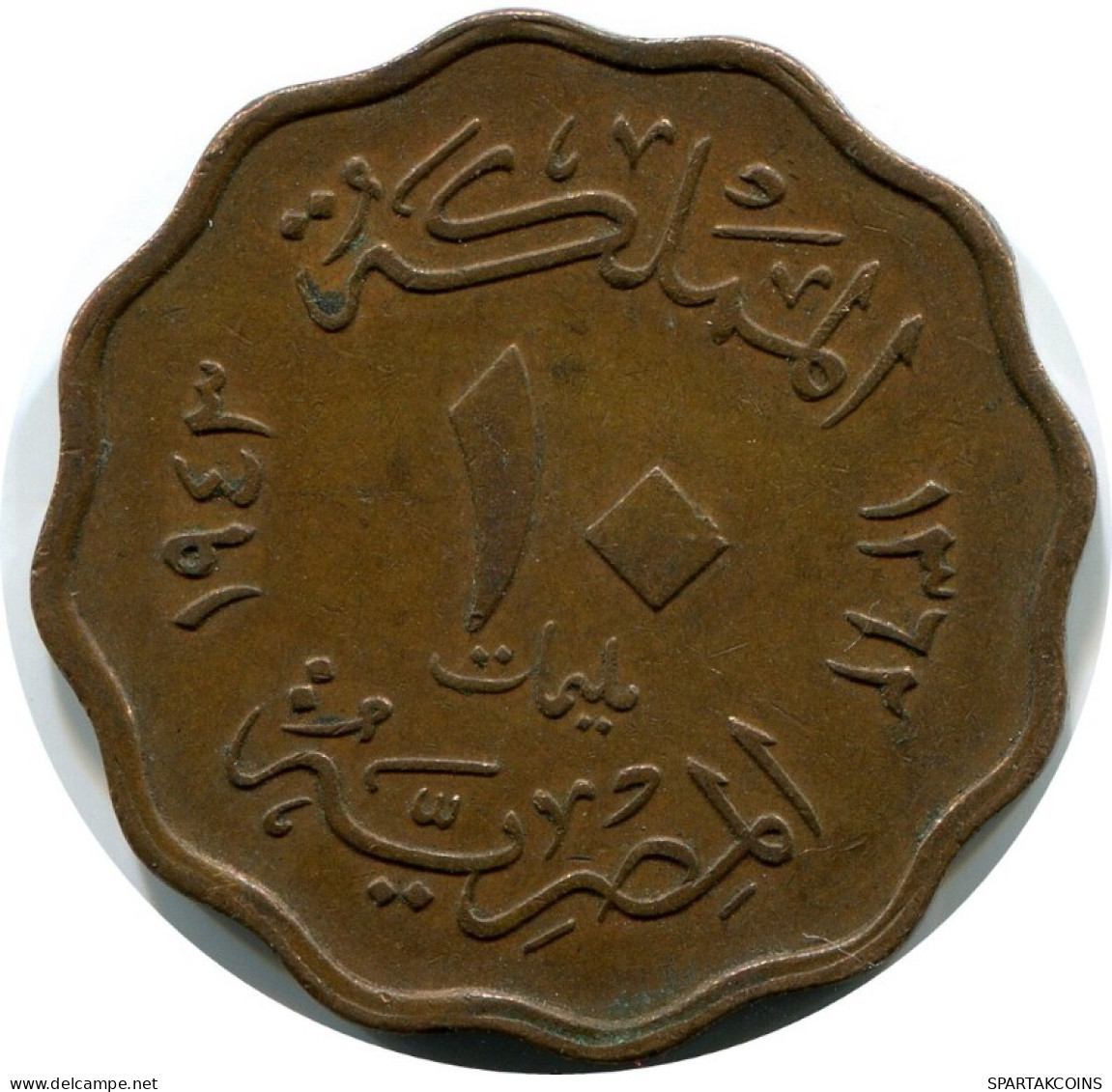 10 MILLIEMES 1943 ÄGYPTEN EGYPT Islamisch Münze #AK024.D.A - Egipto