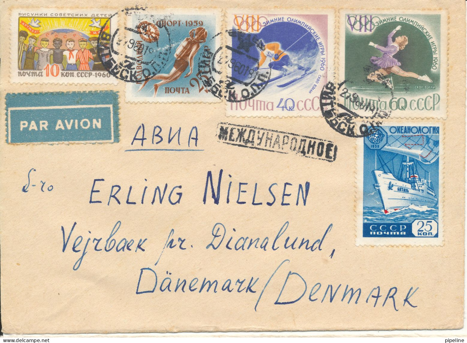 USSR Cover Sent To Denmark 2-7-1960 With More Topic Stamps - Storia Postale