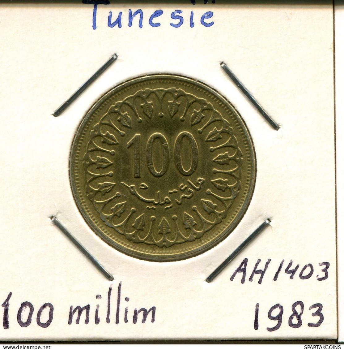 100 MILLIMES 1983 TUNISIE TUNISIA Pièce #AP830.2.F.A - Túnez