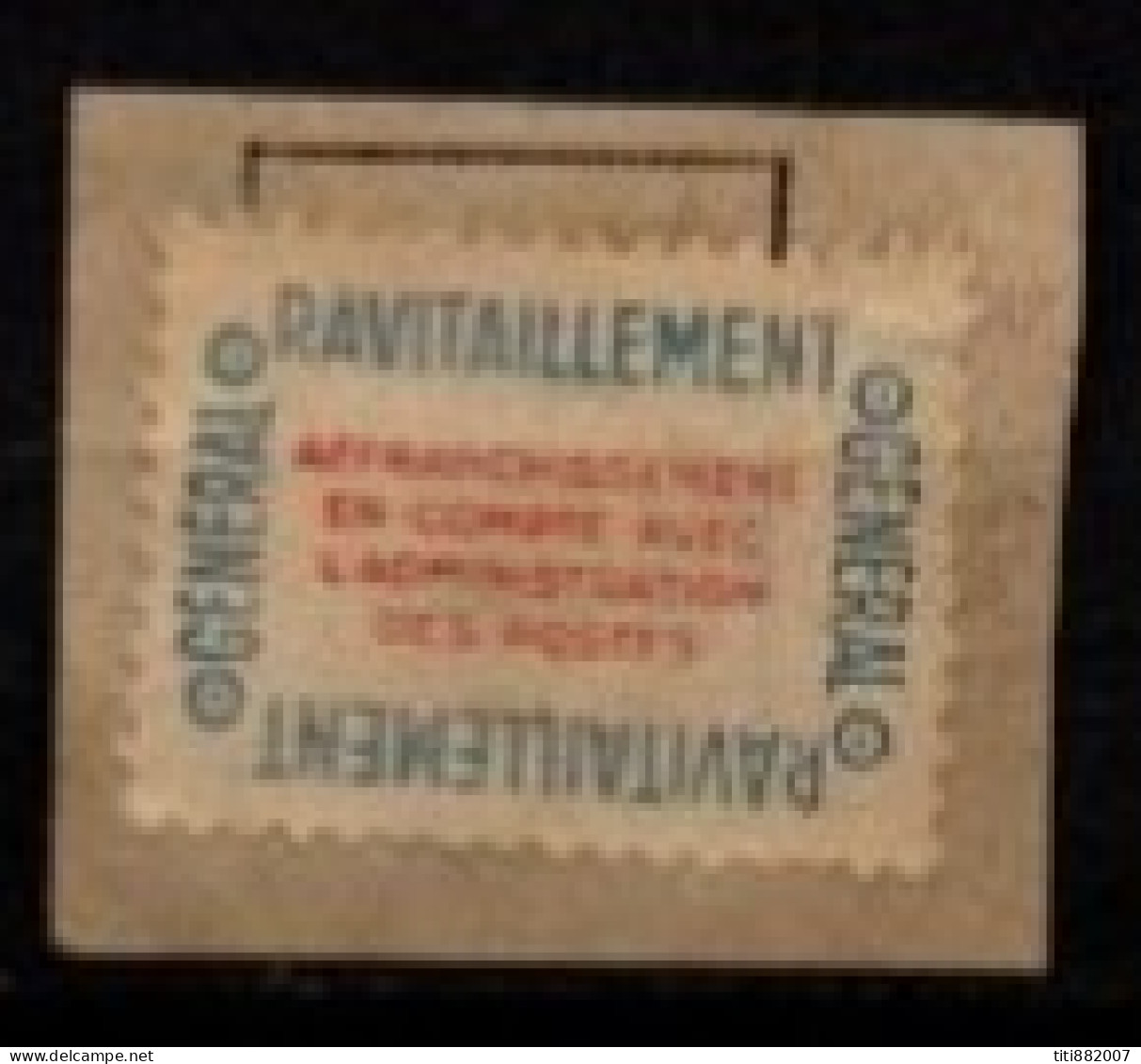 FRANCE    -   Service  -  1946 .  Y&T N° 15A Oblitéré .   Ravitaillement Général - Used