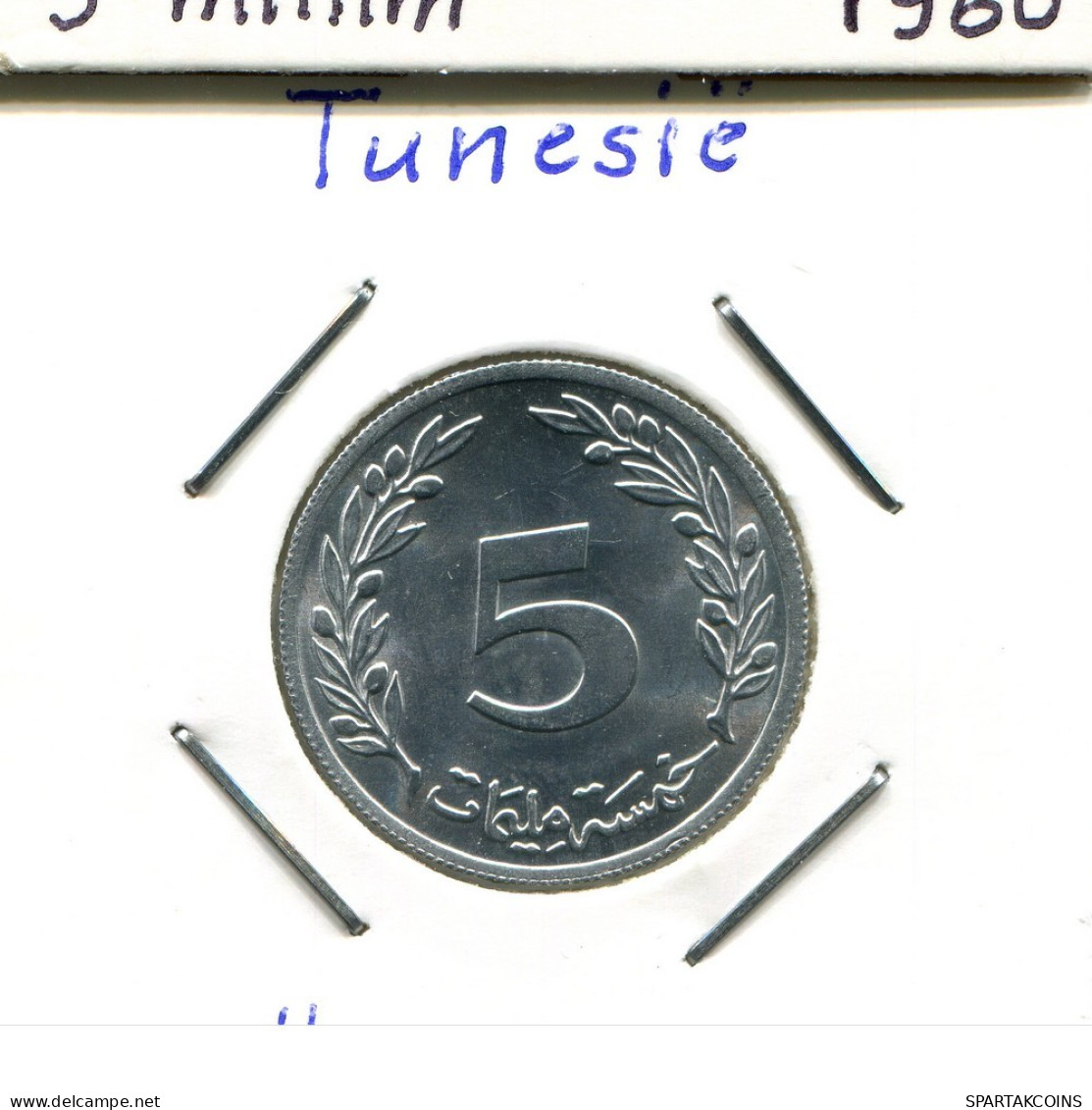 5 MILLIMES 1983 TUNESIEN TUNISIA Münze #AP817.2.D.A - Tunesien