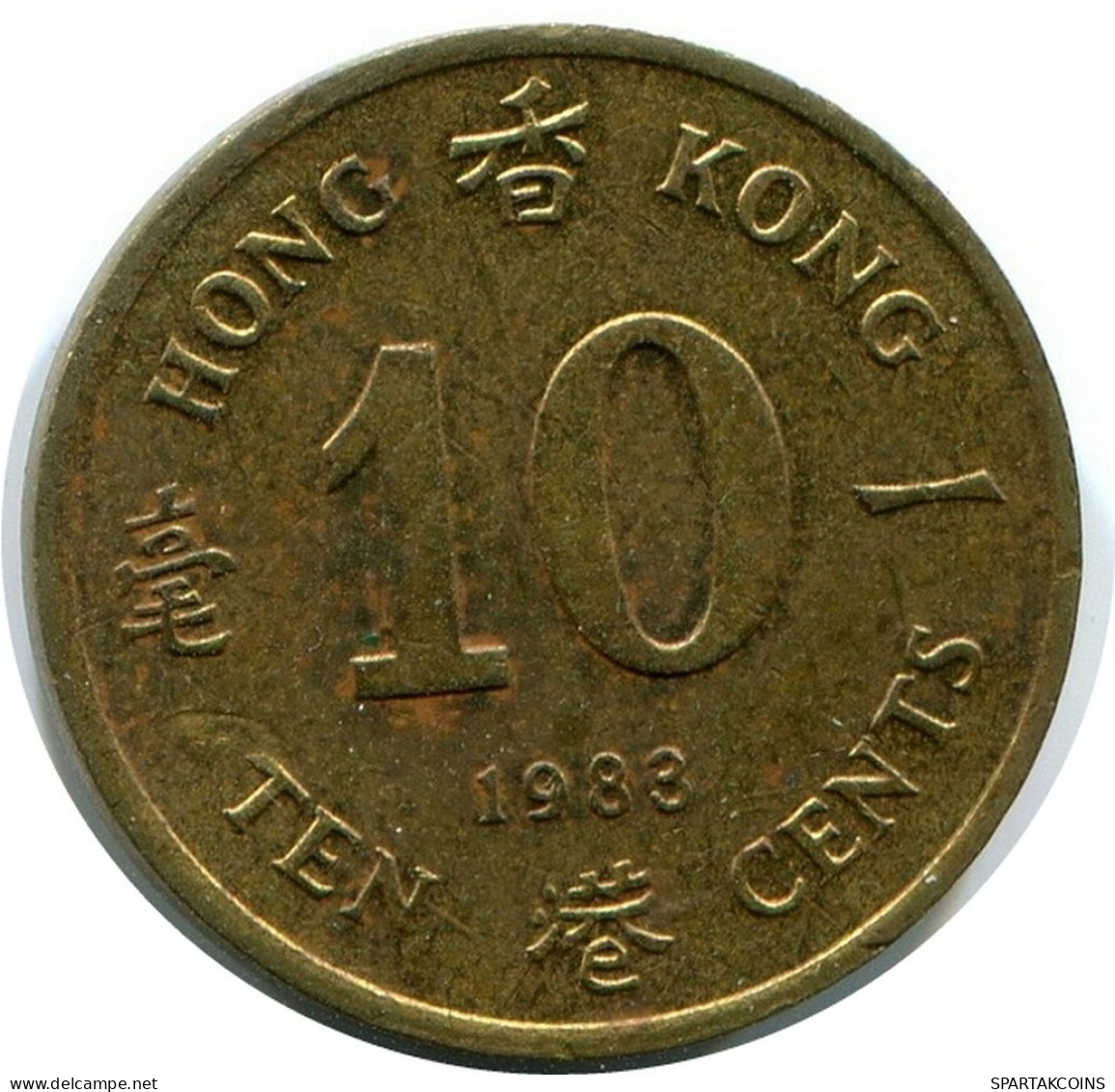 10 CENTS 1983 HONG KONG Coin #BA168.U.A - Hong Kong