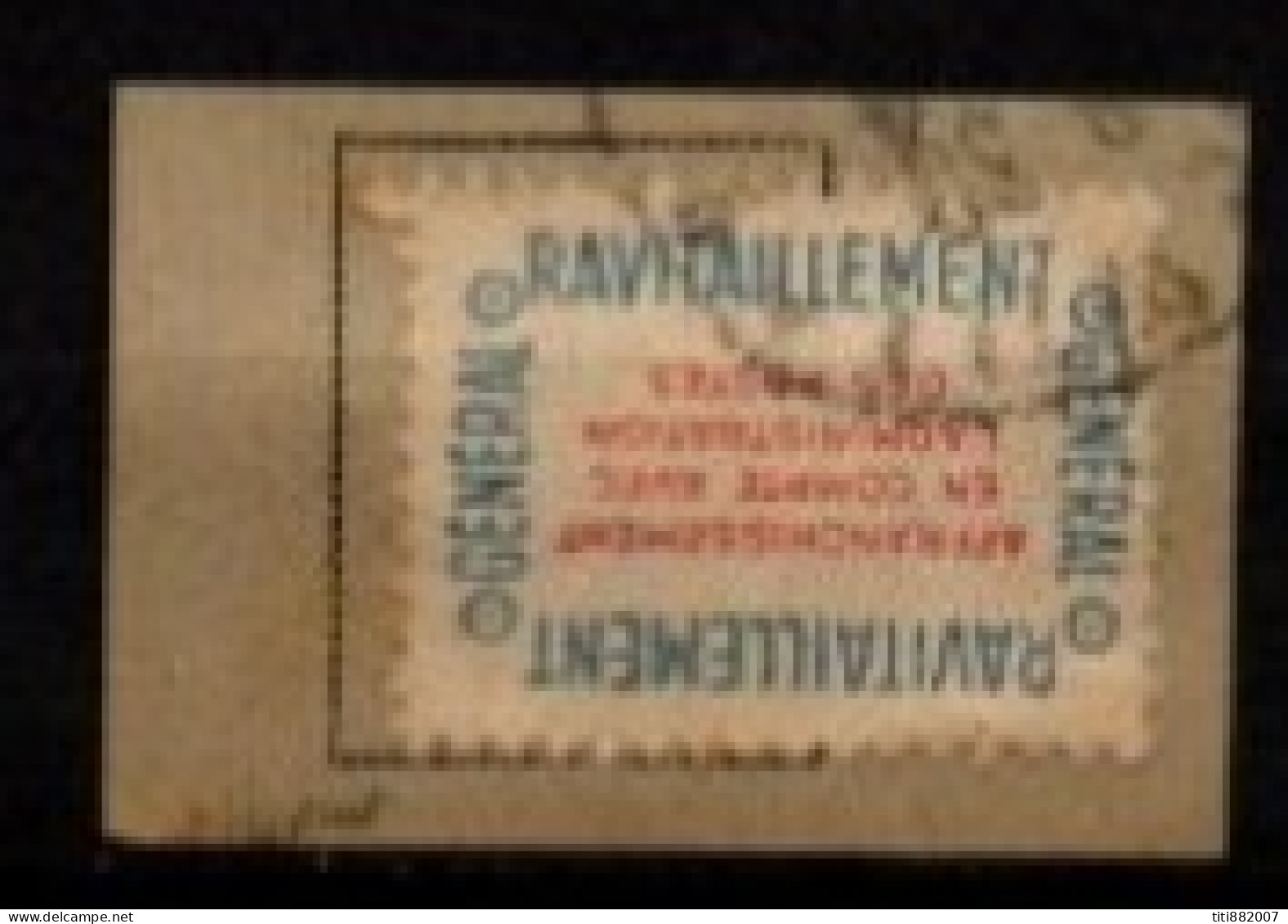 FRANCE    -   Service  -  1946 .  Y&T N° 15A Oblitéré .   Ravitaillement Général - Used