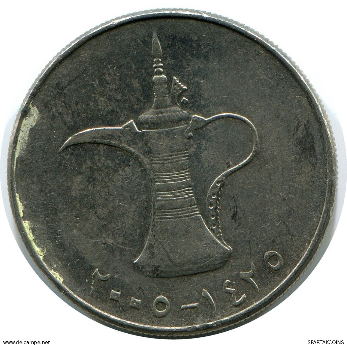 1 DIRHAM 2005 UAE UNITED ARAB EMIRATES Moneda #AR048.E.A - Emirati Arabi