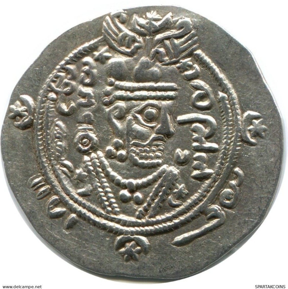TABARISTAN DABWAYHID ISPAHBADS KHURSHID AD 740-761 AR 1/2 Drachm #AH149.86.F.A - Orientales