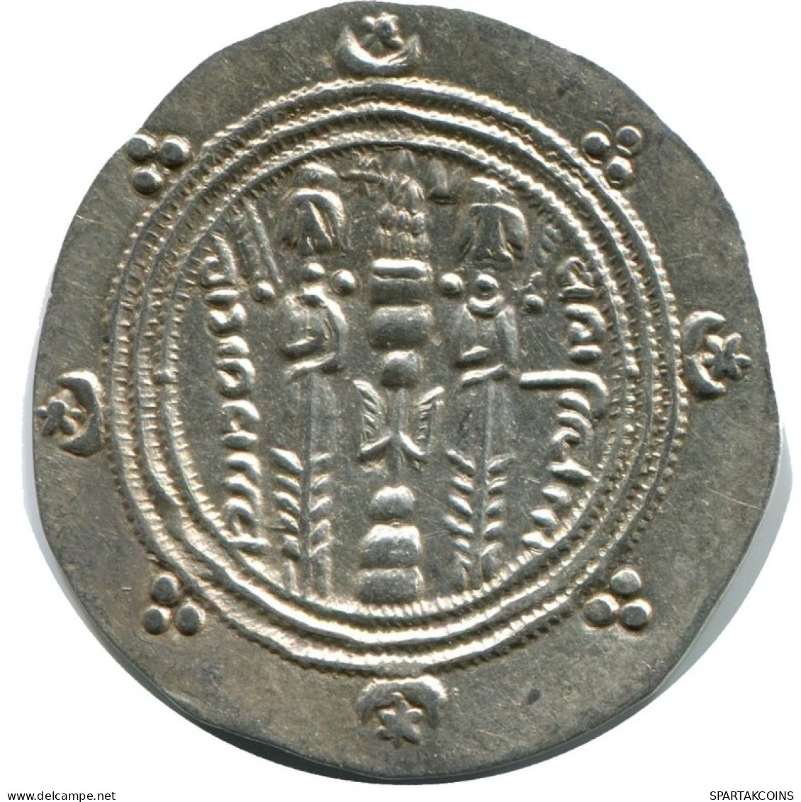 TABARISTAN DABWAYHID ISPAHBADS KHURSHID AD 740-761 AR 1/2 Drachm #AH149.86.F.A - Orientales