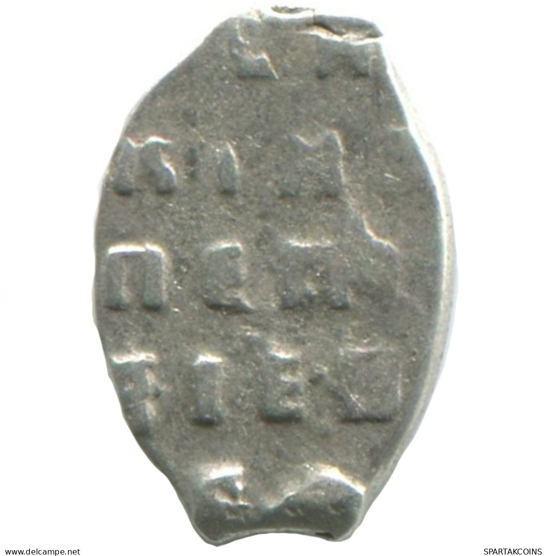 RUSIA RUSSIA 1699 KOPECK PETER I OLD Mint MOSCOW PLATA 0.3g/8mm #AB502.10.E.A - Russland