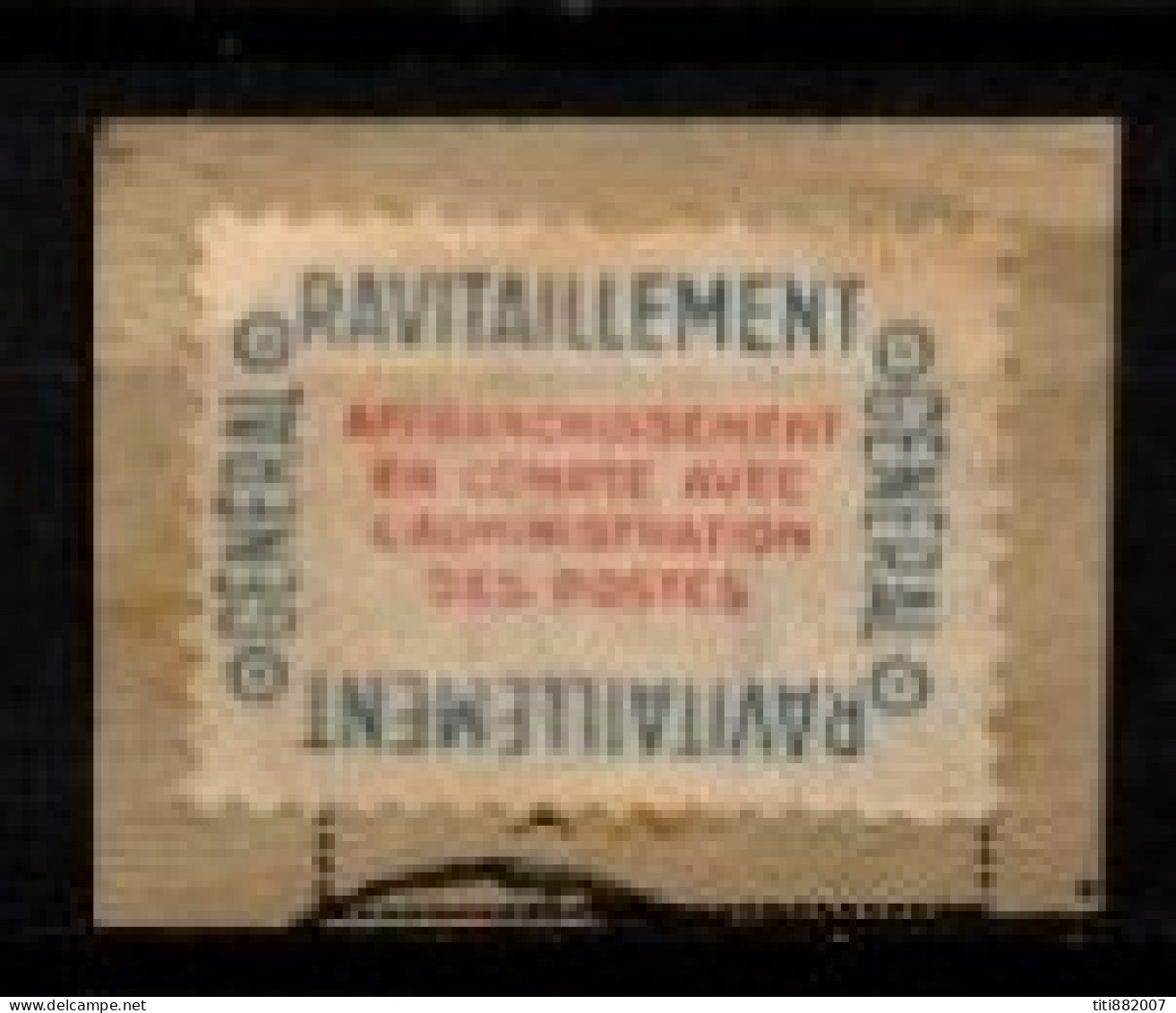 FRANCE    -   Service  -  1946 .  Y&T N° 15A Oblitéré .   Ravitaillement Général - Used