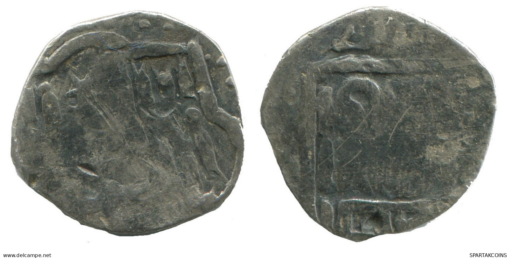 GOLDEN HORDE Silver Dirham Medieval Islamic Coin 1.1g/14mm #NNN2030.8.U.A - Islamic