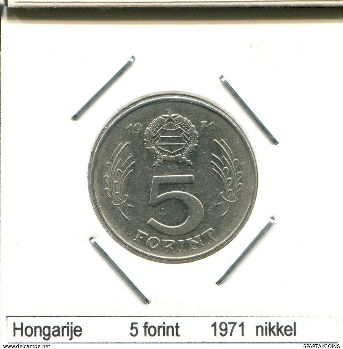 5 FORINT 1971 SIEBENBÜRGEN HUNGARY Münze #AS500.D.A - Hungría