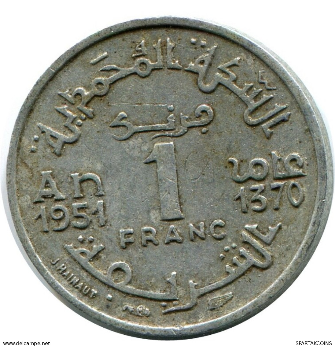 1 FRANC 1951 MOROCCO Islamisch Münze #AH700.3.D.A - Marruecos