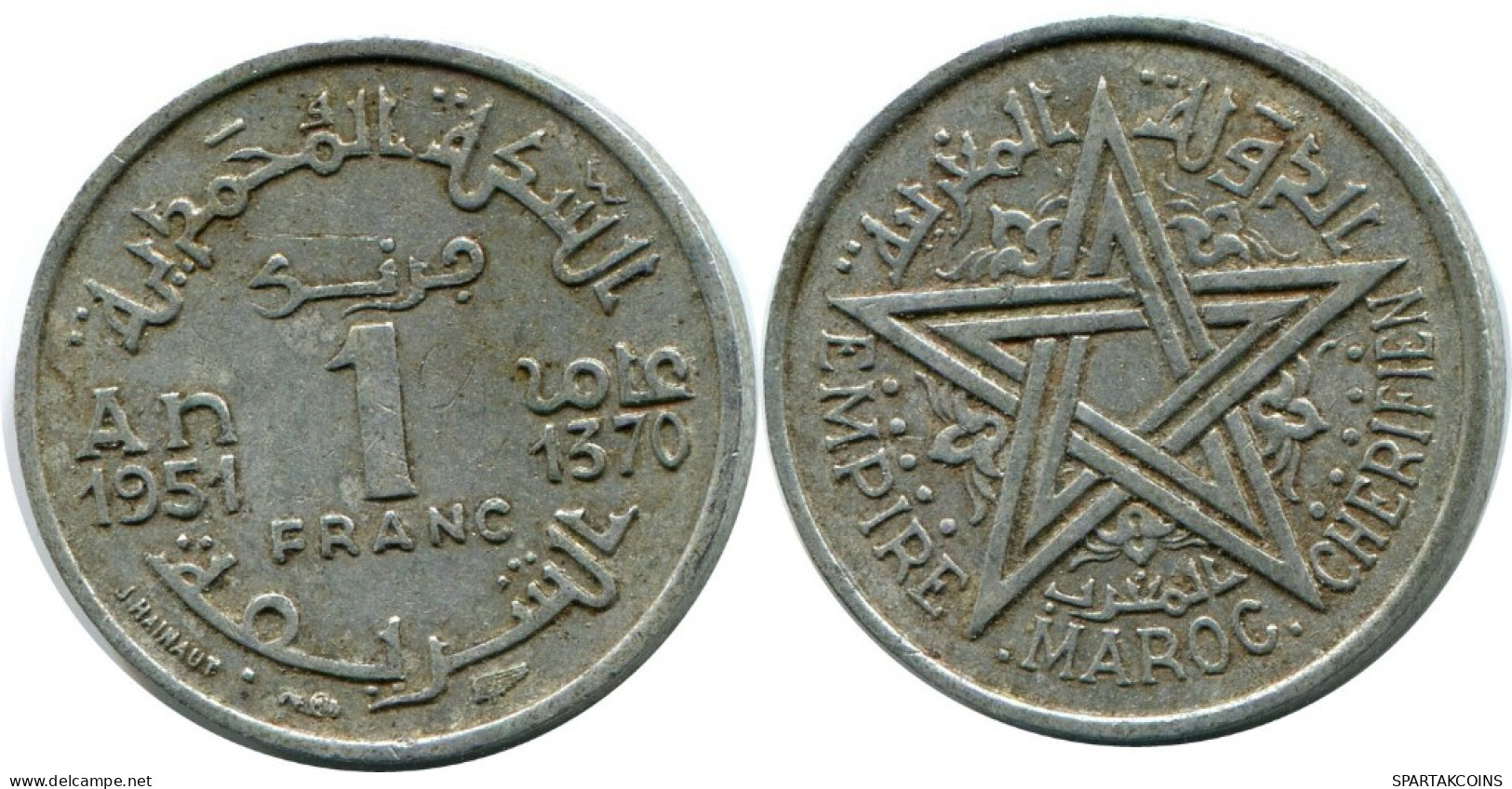 1 FRANC 1951 MOROCCO Islamisch Münze #AH700.3.D.A - Marruecos